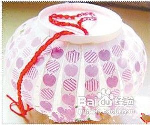 元宵节花灯的做法？