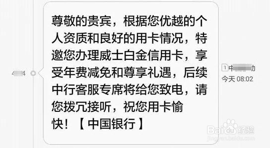 多张信用卡怎么玩