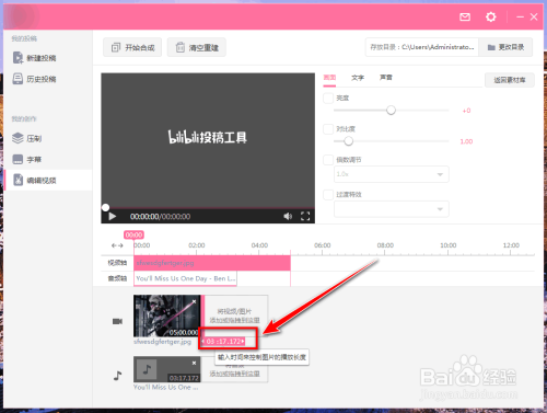 1f03436b04d149291b722ca563e5eceeacbc7e50.jpg?x-bce-process=image%2Fresize%2Cm_lfit%2Cw_500%2Climit_1