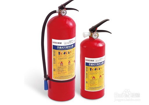 手提式灭火器的使用步骤方法