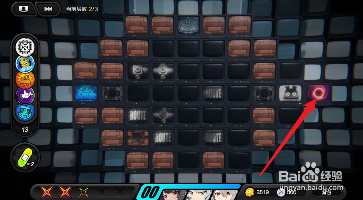 绝区零零号空洞关键进展攻略