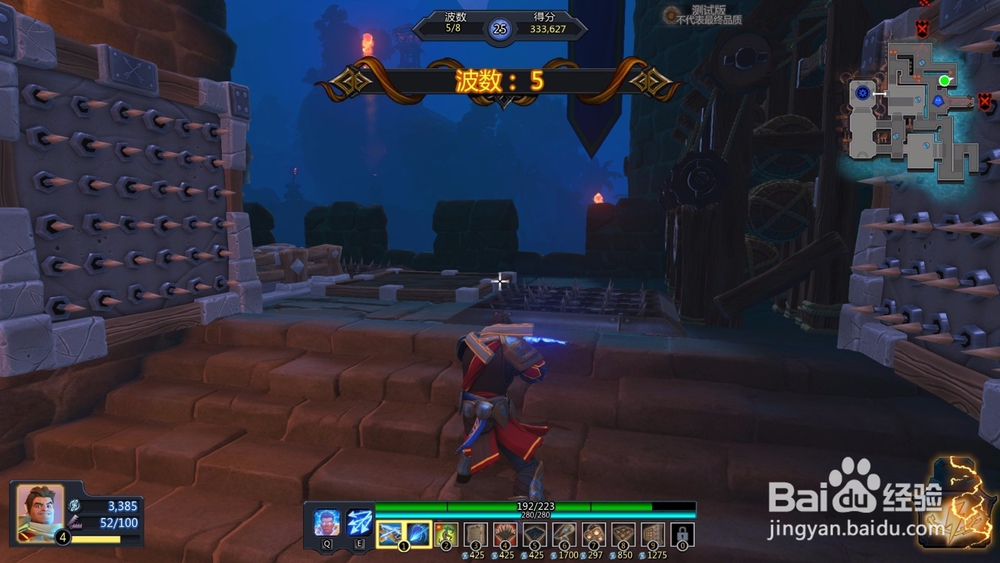 如何通关兽人必须死OL学徒难度-北部防线