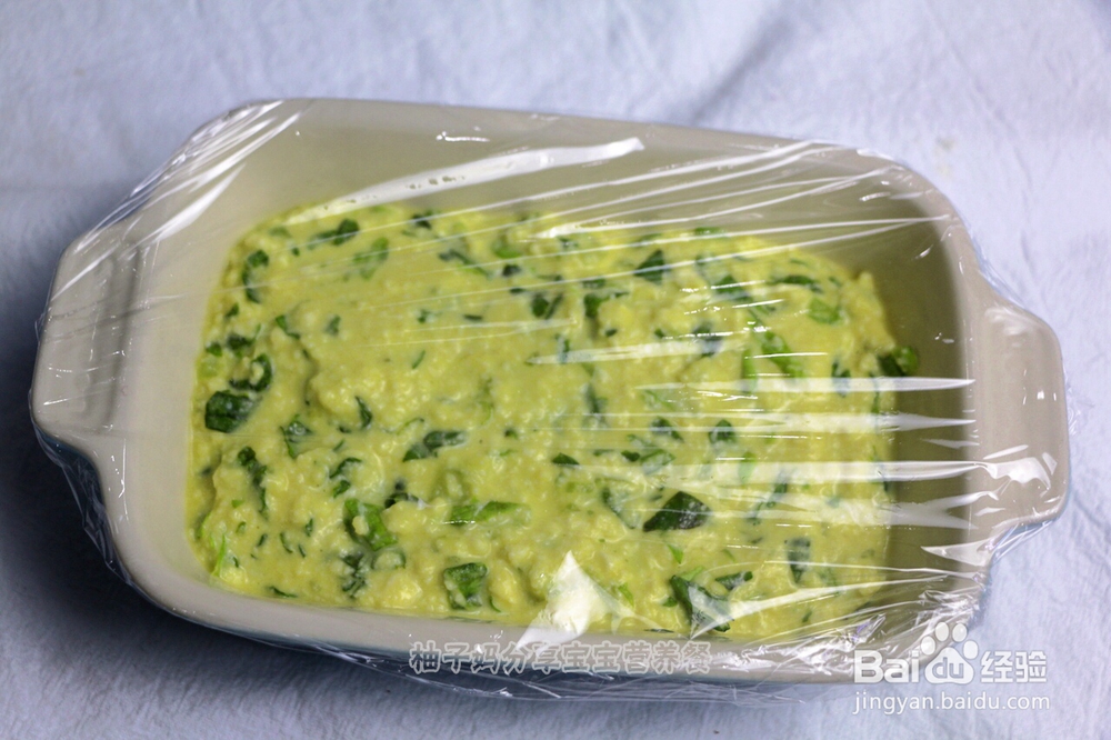 教你怎么做豆腐生菜手指条