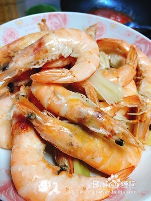 靠大虾的家常做法