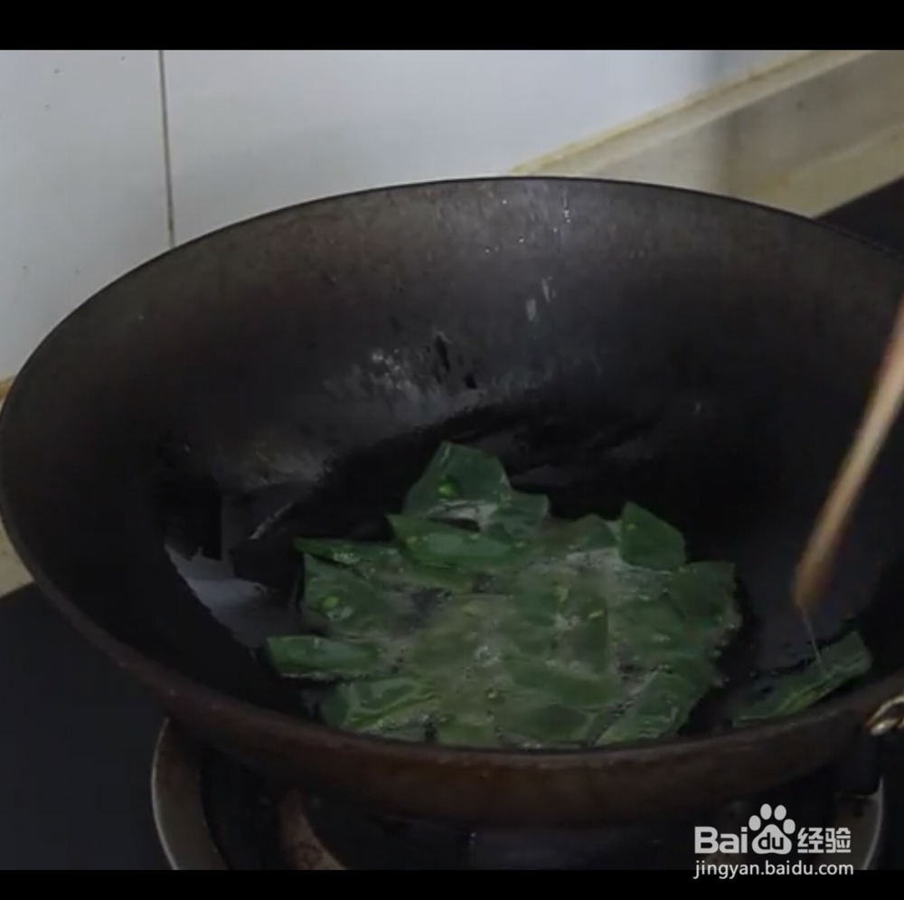 酸甜仙人掌做法