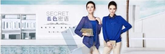 中高端女装海报设计技巧：