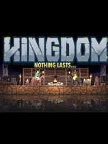 《王国》通关小技巧攻略:进攻才是王道