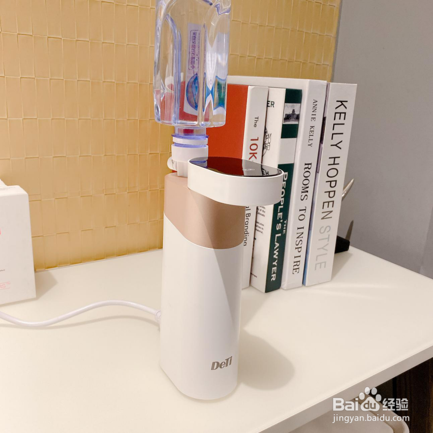 口袋即热饮水机怎么挑选