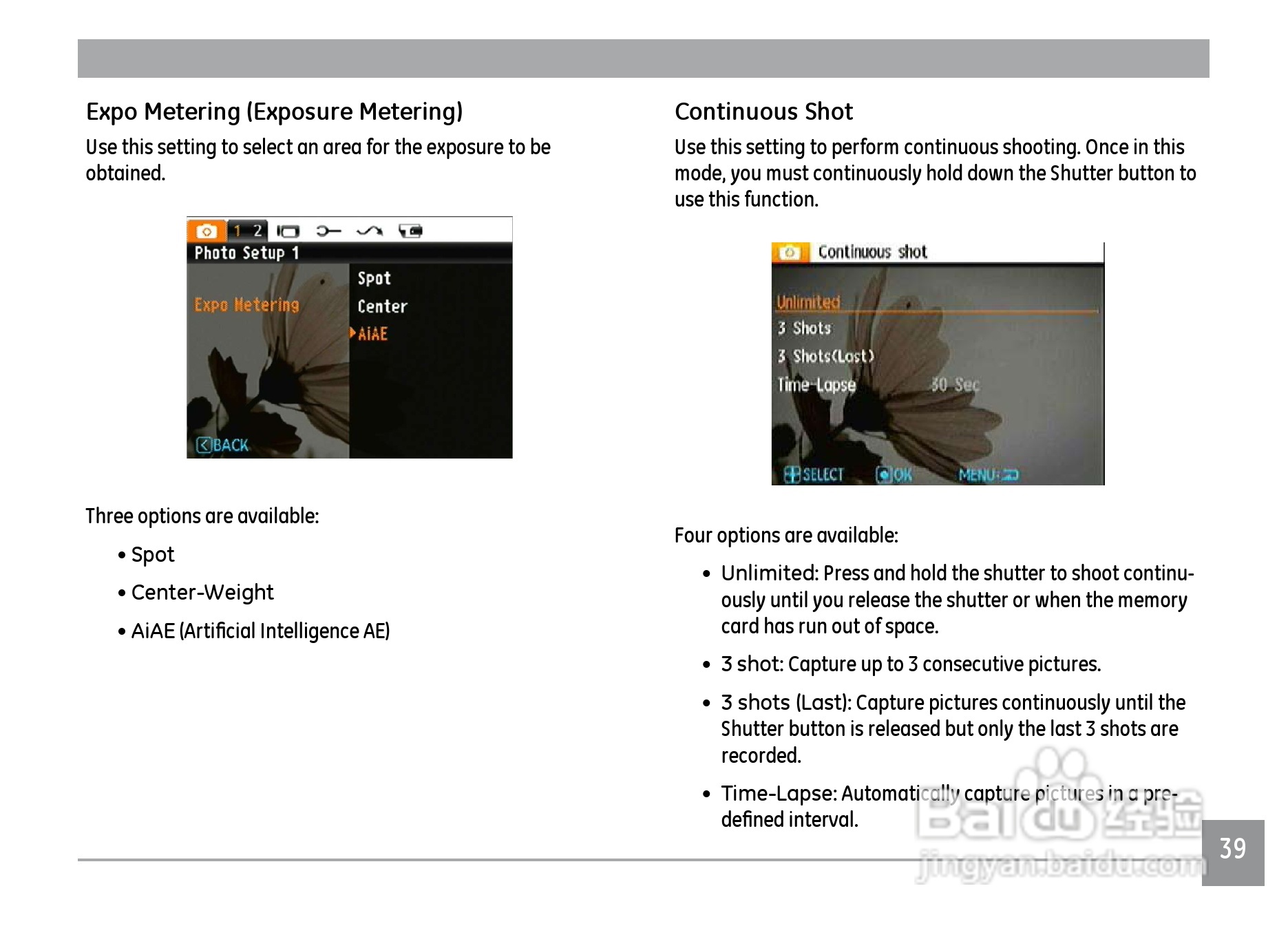 GE通用C1033数码相机说明书:[5]