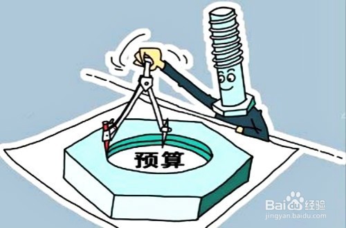 润江紫宸院讲述刚需买房需要注意哪些问题？