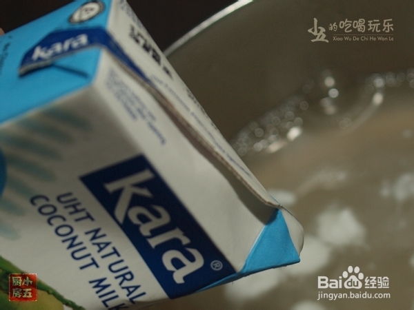 椰奶布丁:带我去春游吧