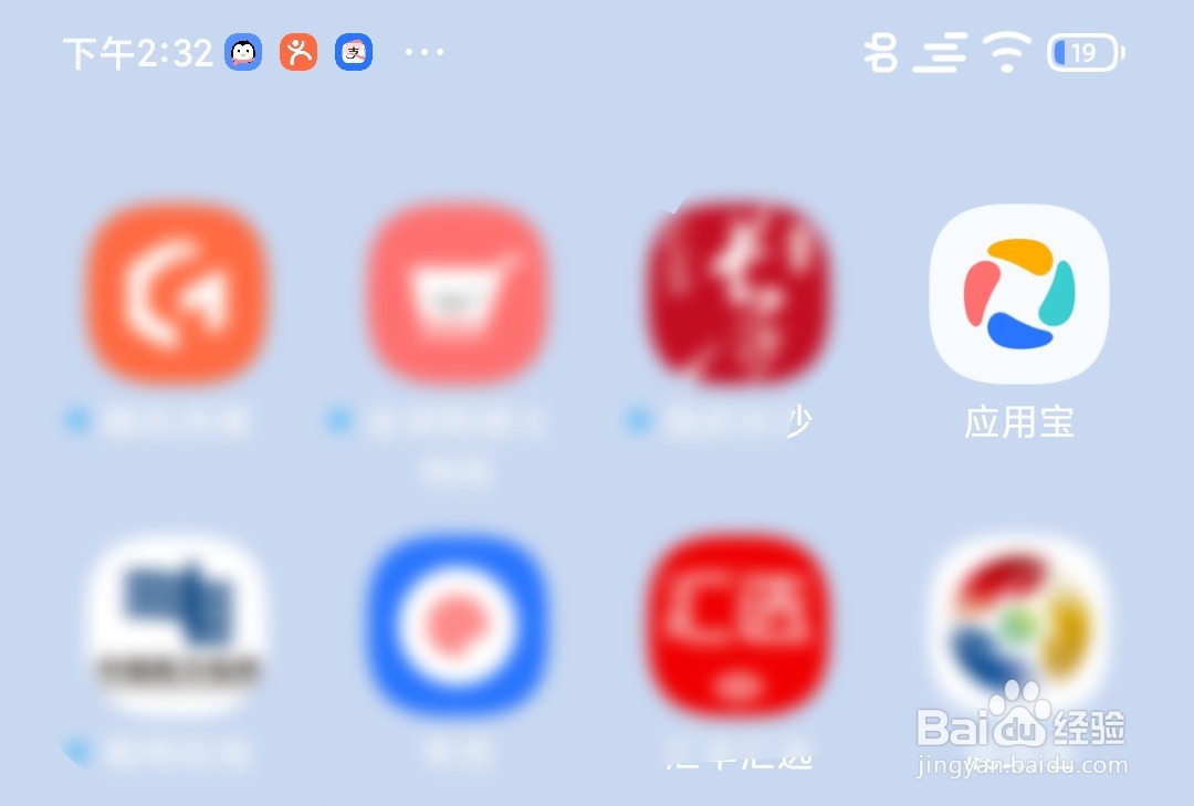 怎么在手机上免费玩荒野乱斗云游戏呢