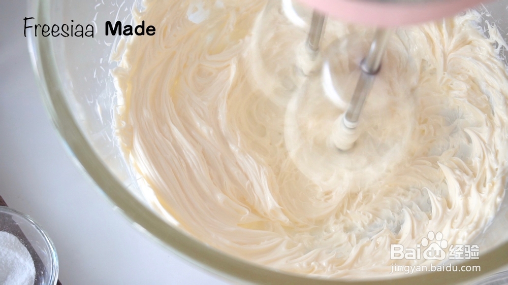 做出入味的无花果夹心磅蛋糕