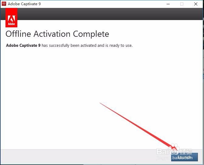 教你如何安装与激活Adobe Captivate 9教程方法