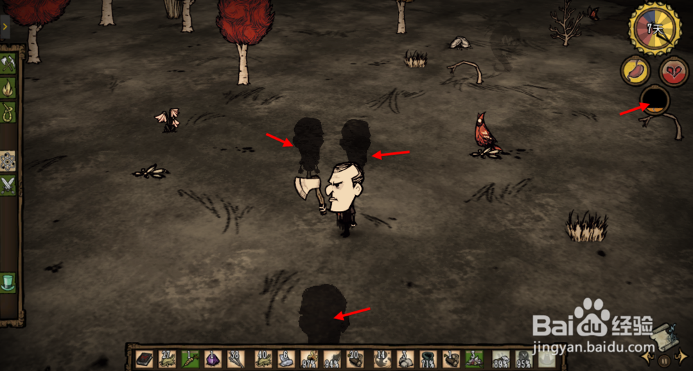 饥荒老麦怎么召回影子 饥荒麦斯威尔影子收回