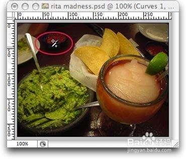 如何图片恢复到原来的颜色
