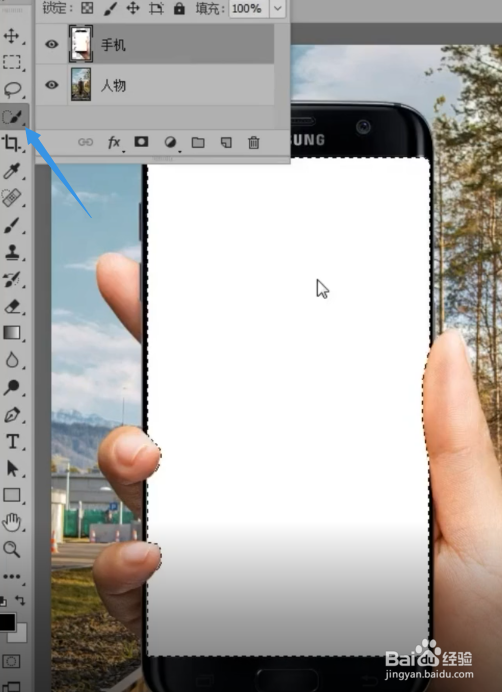 用PS怎么做出3D穿出屏幕？
