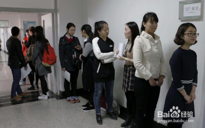 2018最新考研总成绩是怎么计算出来的录取分数