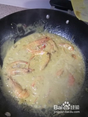 家庭版咖喱虾