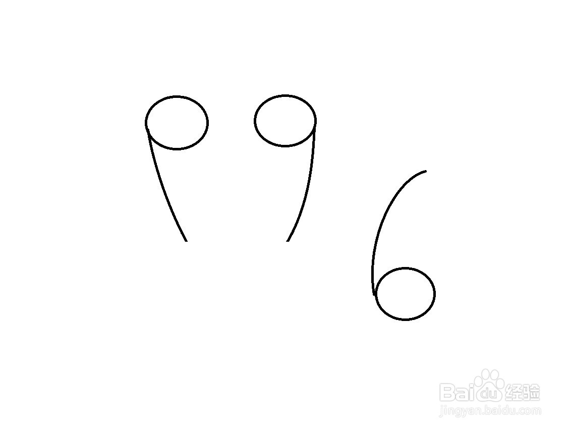 用数字996画小鸟的方法