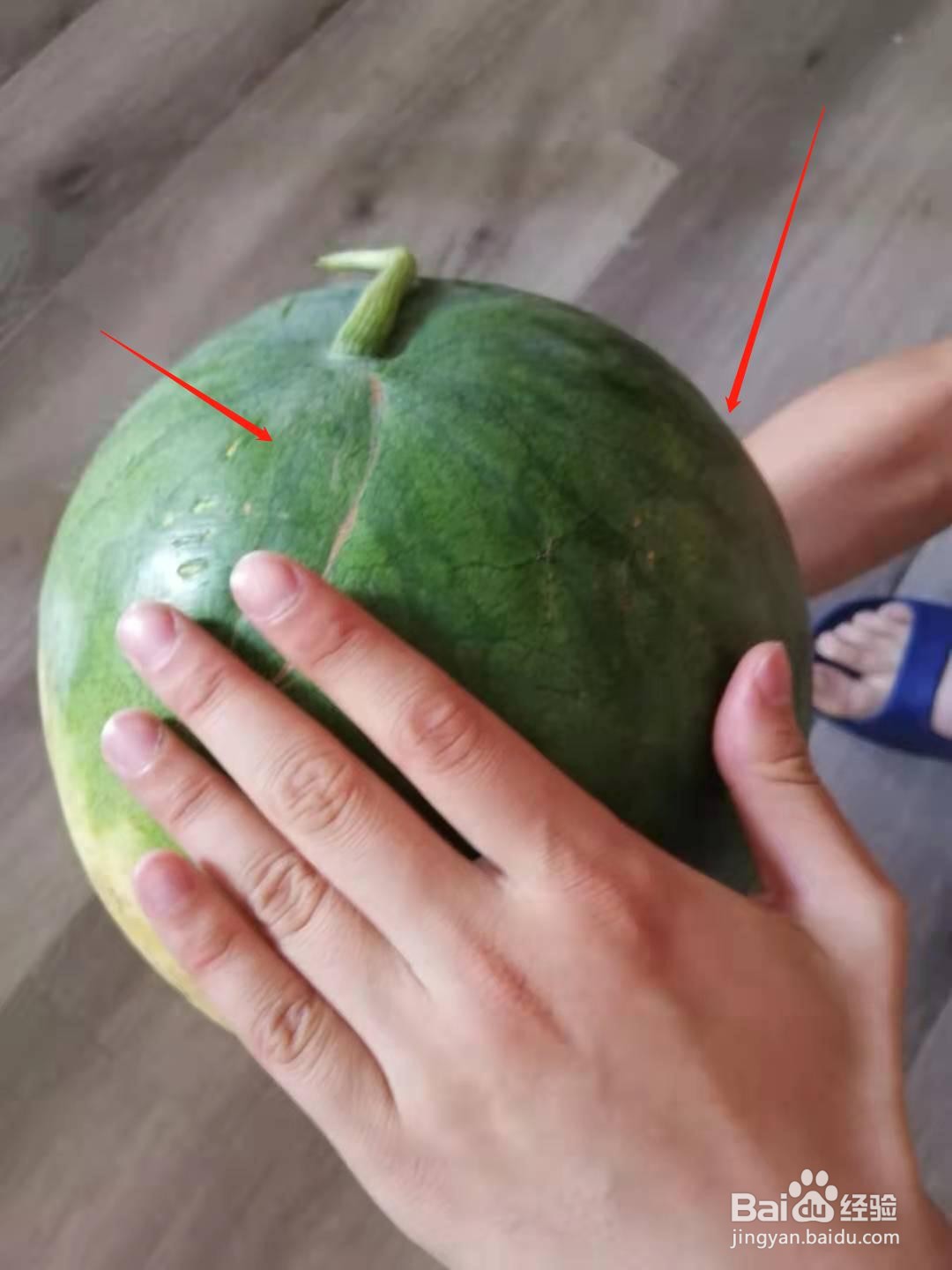 怎样挑选成熟的西瓜