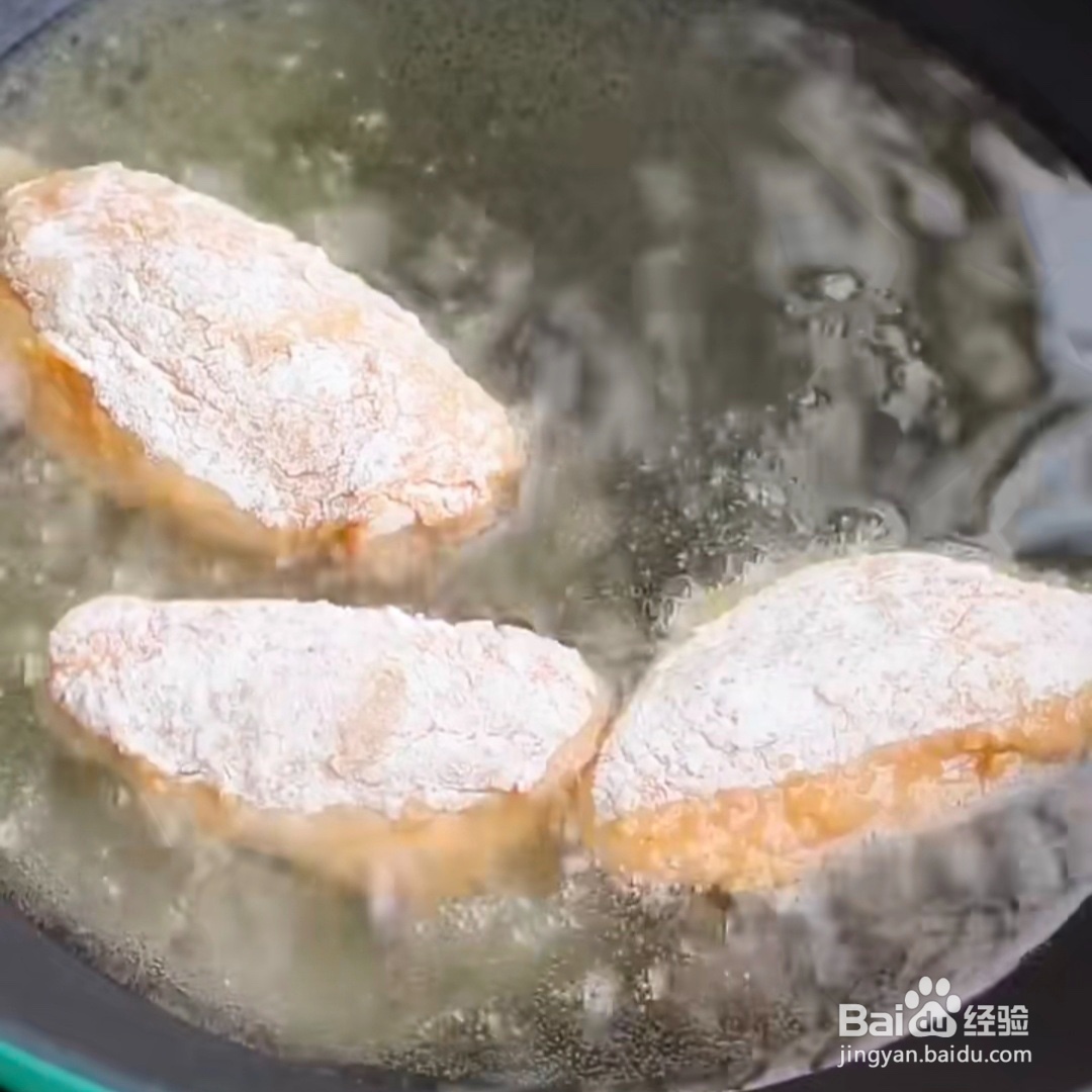 2020咸蛋黄焗鸡翅做法