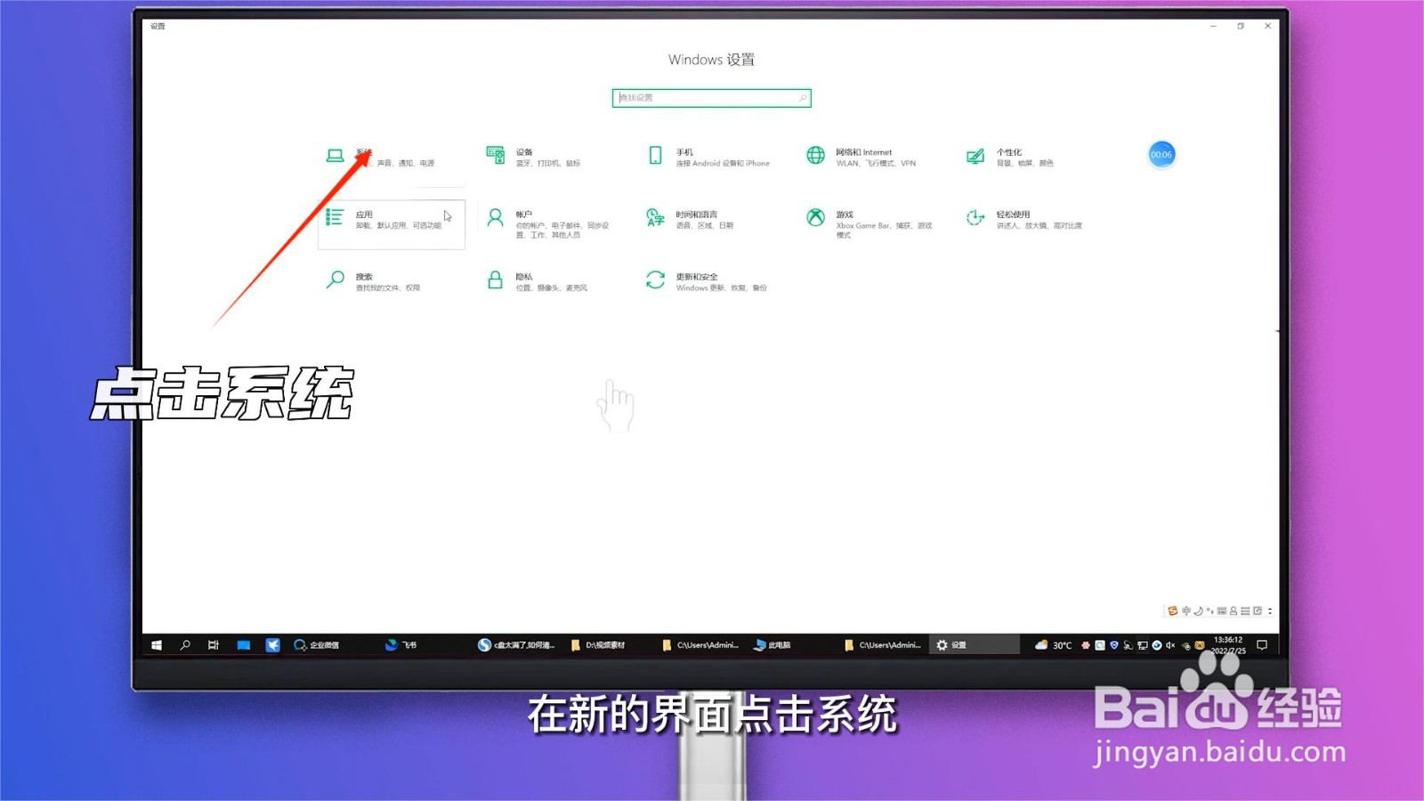 c盘太满了,如何清理