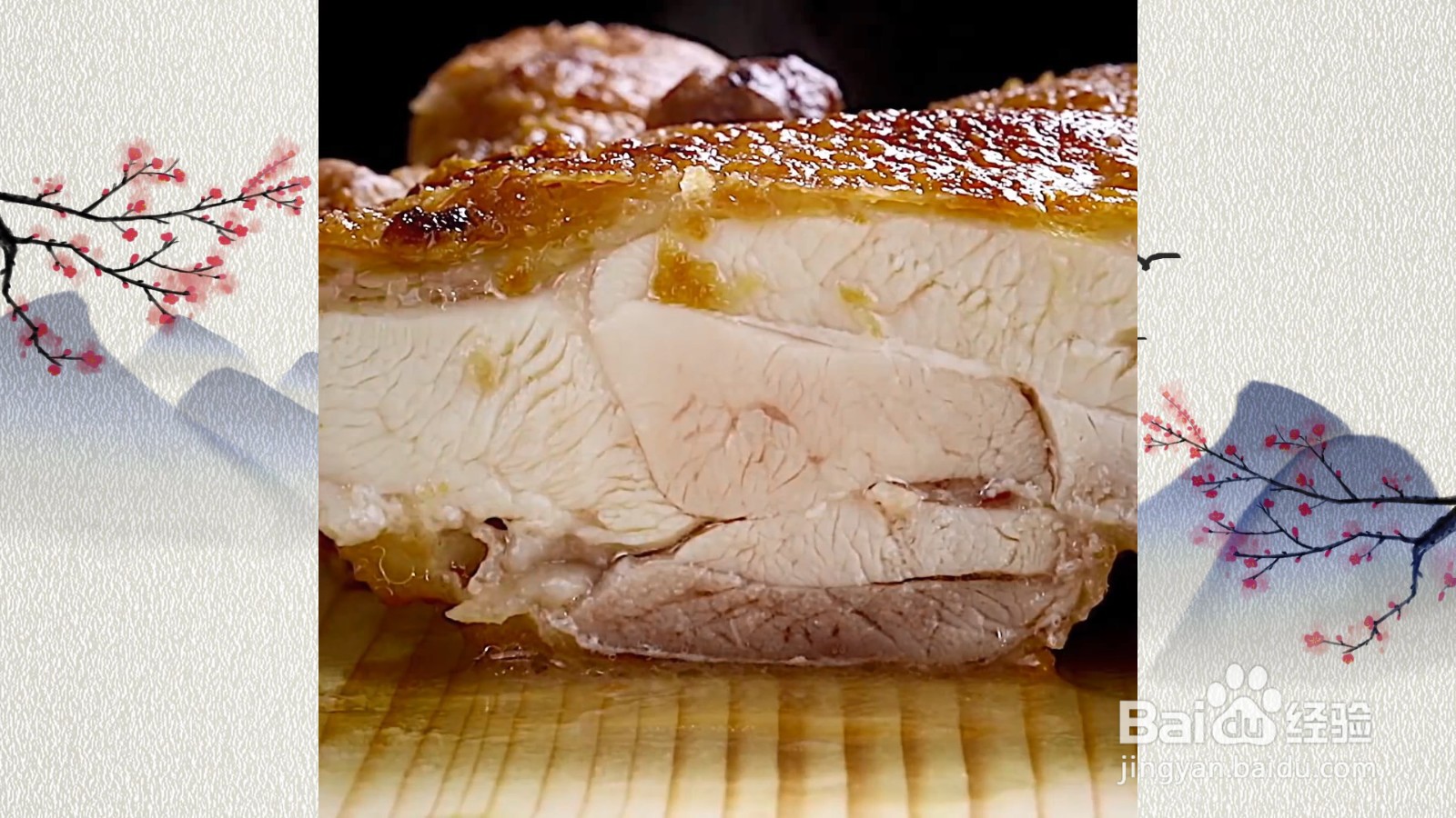 超大鸡腿排，表皮香酥，肉质超软嫩！