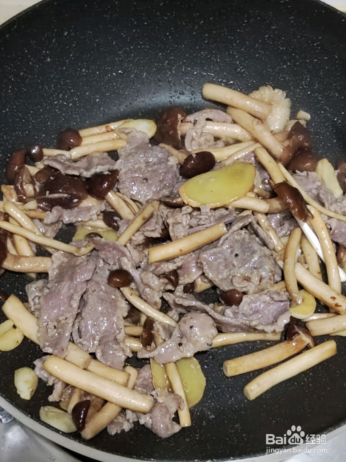 茶树菇炒牛肉的做法
