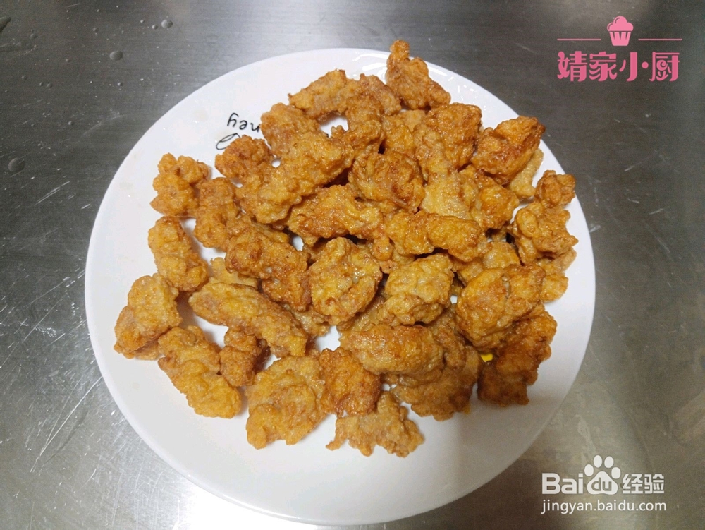 “菠萝咕咾肉”这样做，我还能再吃3碗米饭。