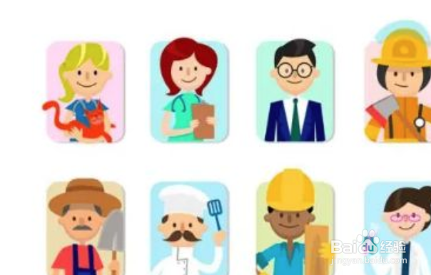 家庭关系怎么描述