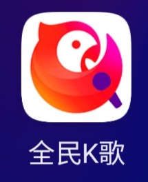全民k歌删除的作品怎么恢复