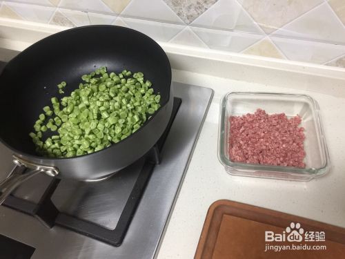 吃货快手美味的四季豆牛肉包教程