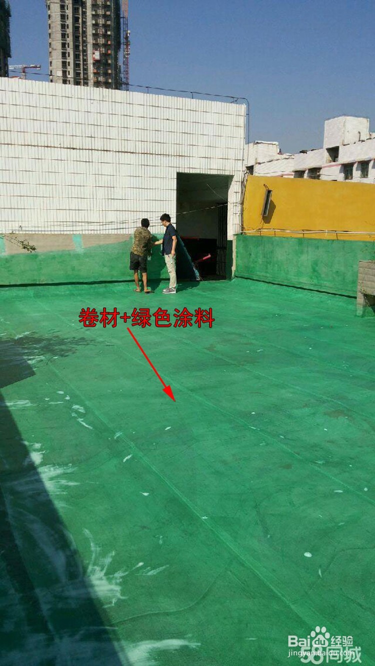 楼房顶楼漏水补漏材料大全(含国内外)