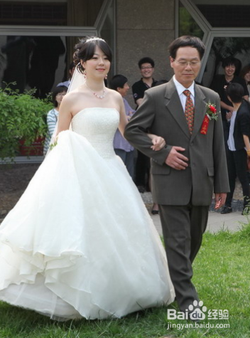 婚礼仪式流程