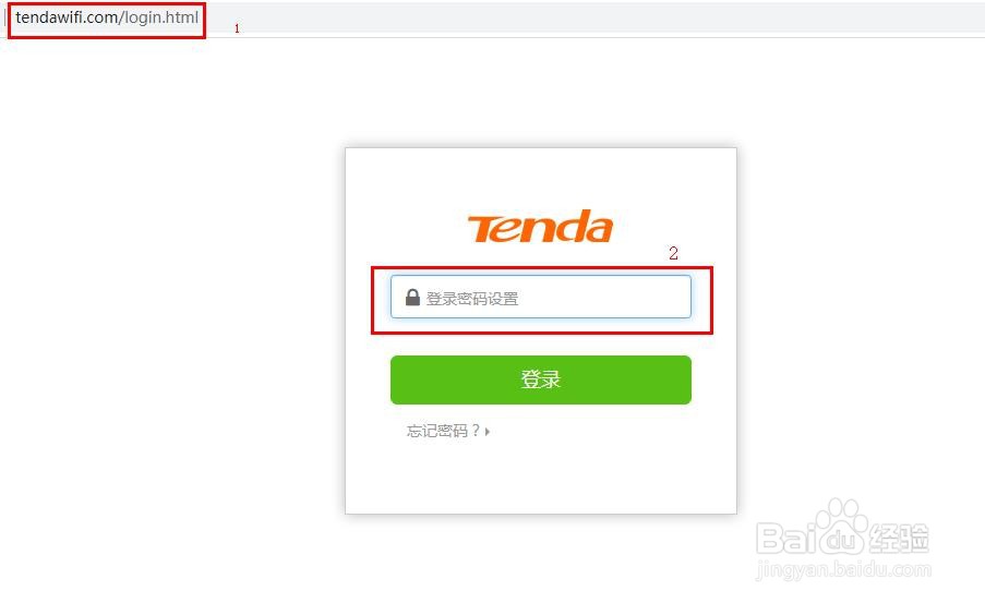 怎么设置无线路由器