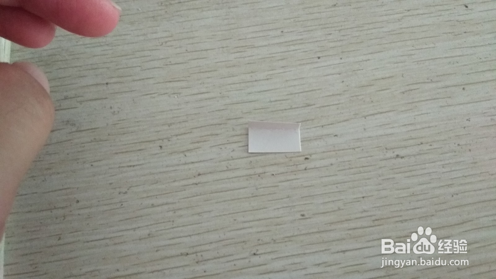 如何用一块长方形硬卡纸做简易的钢笔的支架