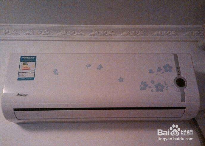 怎样挑选空调?