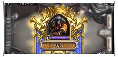 炉石传说砰砰博士冒险清场攻略