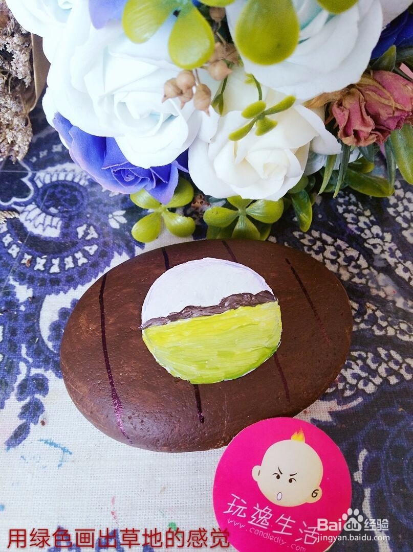 石头画DIY——分享一组石变身的过程。。。。