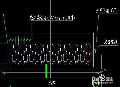 阳台瓷瓶如何安装