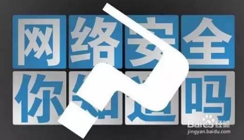 网络上赌取款失败被黑了怎么办?