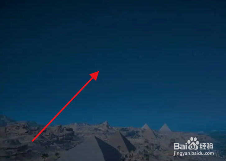 刺客信条起源解开日冕谜题怎么做