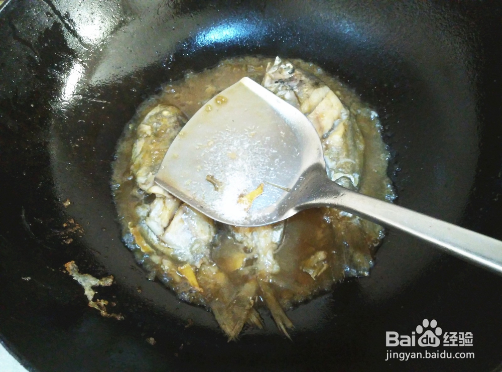 儿童菜谱#小鲳鱼怎么烧