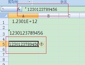 excel表实用小技巧：[4]输入长串数字如何显示