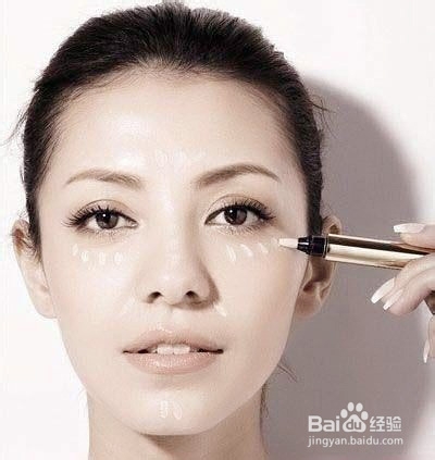 遮瑕膏的7个使用方法