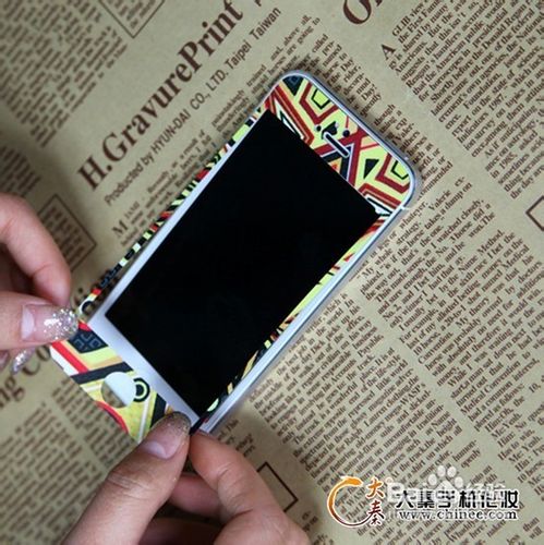 iPhone5个性彩妆制作方法