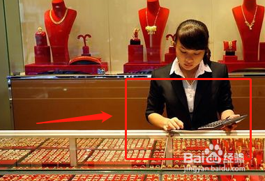 在金店上班的销售技巧