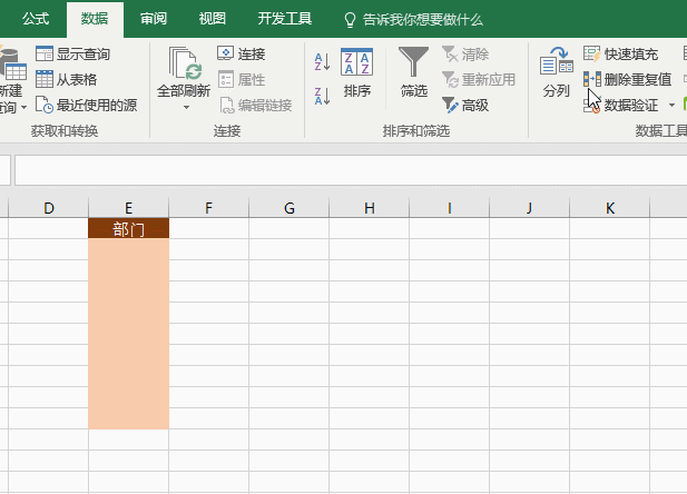让你事半功倍的小技巧