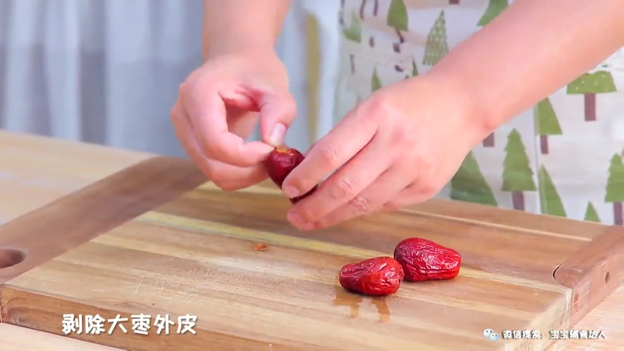 苹果板栗饼怎么做